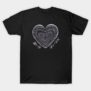 JHorror heart T-Shirt